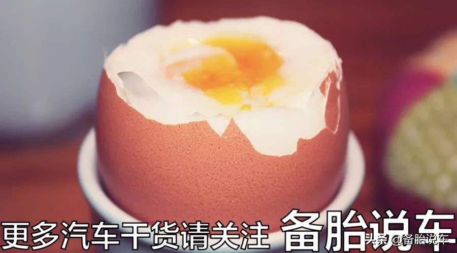 二手车是不是都打过蜡的,新车天天跑长途后期卖车