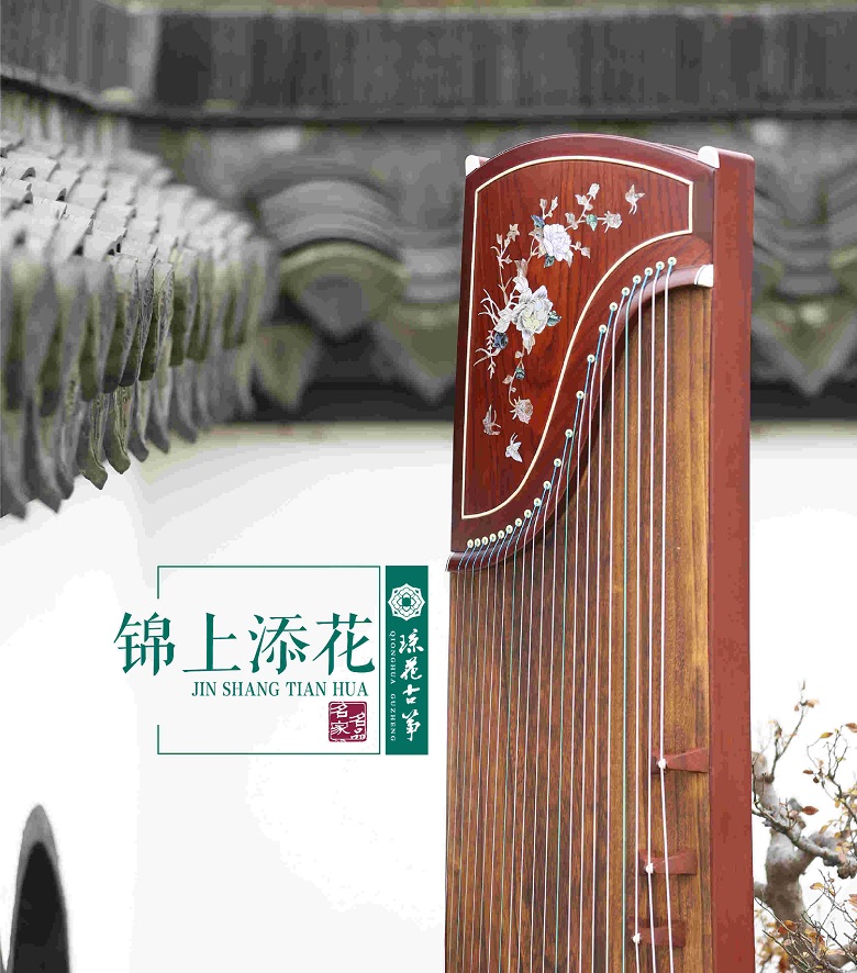 九德琴社2019古筝,十大口碑最好古筝