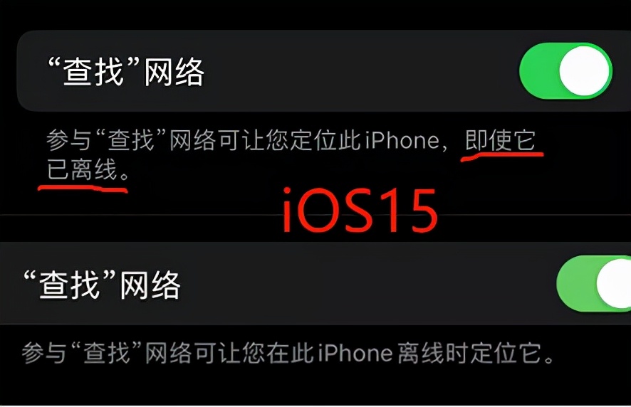 手机要是丢了后果可能承担不起,手机如果丢了里面钱咋办