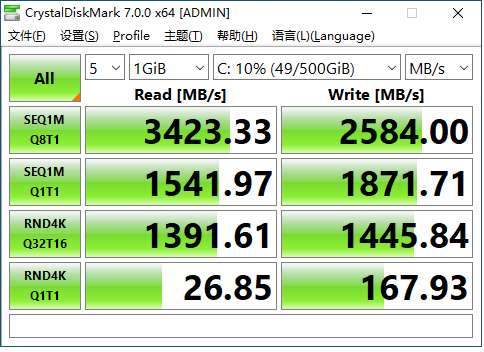 追风者和恩杰水冷,追风者旗舰风冷