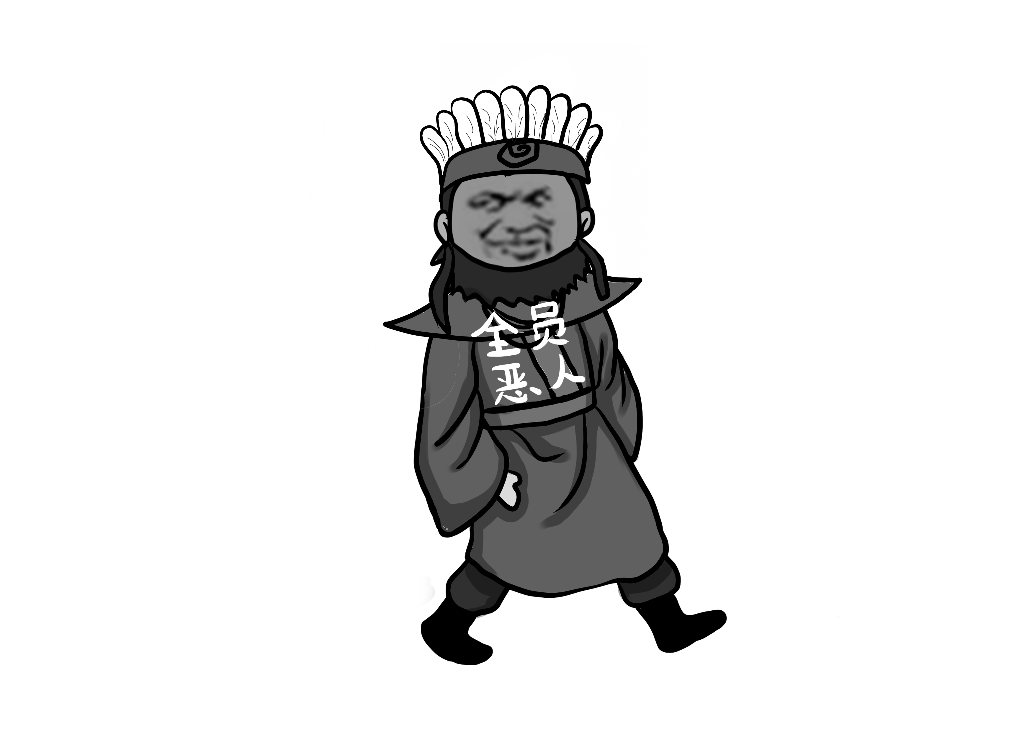 汉中、永安、江州、庲降，蜀汉四大镇戍的重要性孰高孰低？