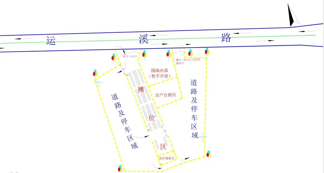 杭州塘栖枇杷采摘寄快递,塘栖枇杷采摘地点推荐