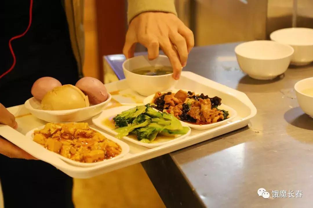 长春东北师范大学净月实验学校,长春东北师范大学青华校区