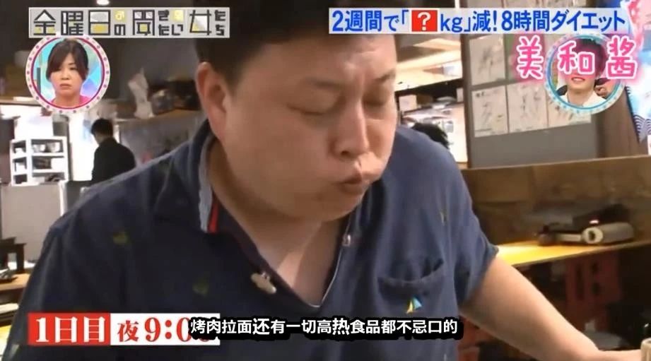 鏃ユ湰鑳栧閫嗚,鏃ユ湰鑳栧