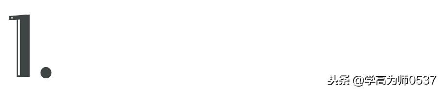 孩子小学三年级不会写作文怎么办,孩子三年级了好多字写不起怎么办