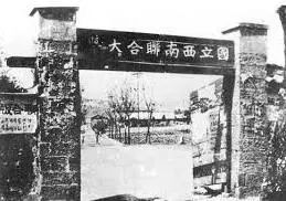 采访18岁的人,80后到00后的童年经历简介