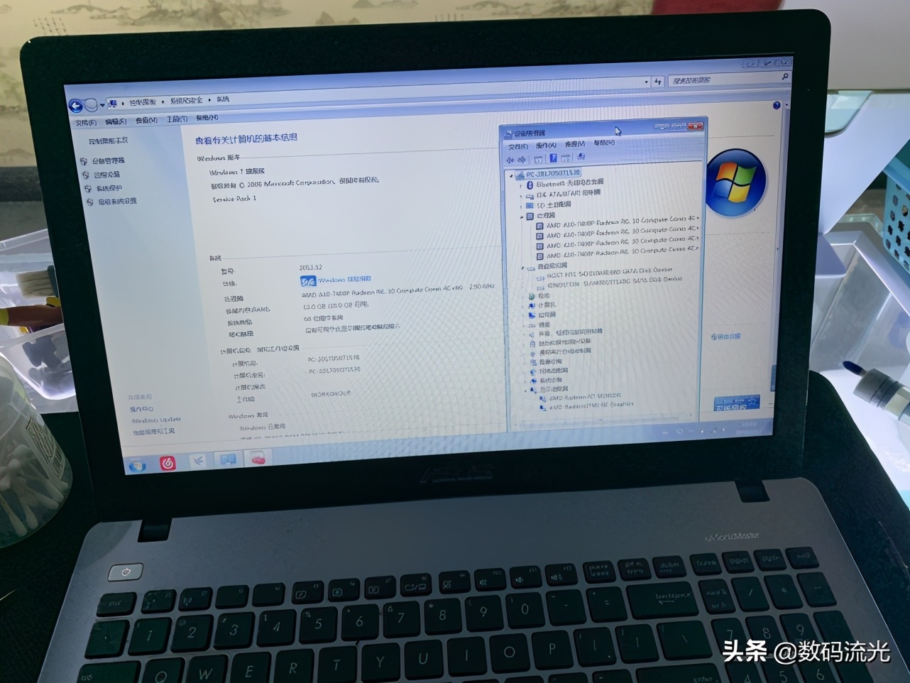 电脑玩游戏人多就卡顿,电脑玩游戏玩家多就卡顿
