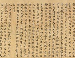古代书法碑帖名称都有什么,临摹古代著名碑帖书法
