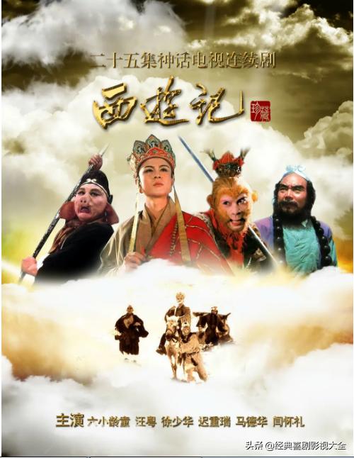 电视剧豆瓣评分8.0以上的连续剧,2022评分最高电视剧排行榜前十名