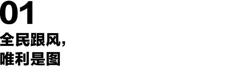 零成本转手赚钱,零成本倒卖赚钱