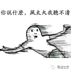 导游带团的神奇反应,导游带团时遇到的各种突发情况