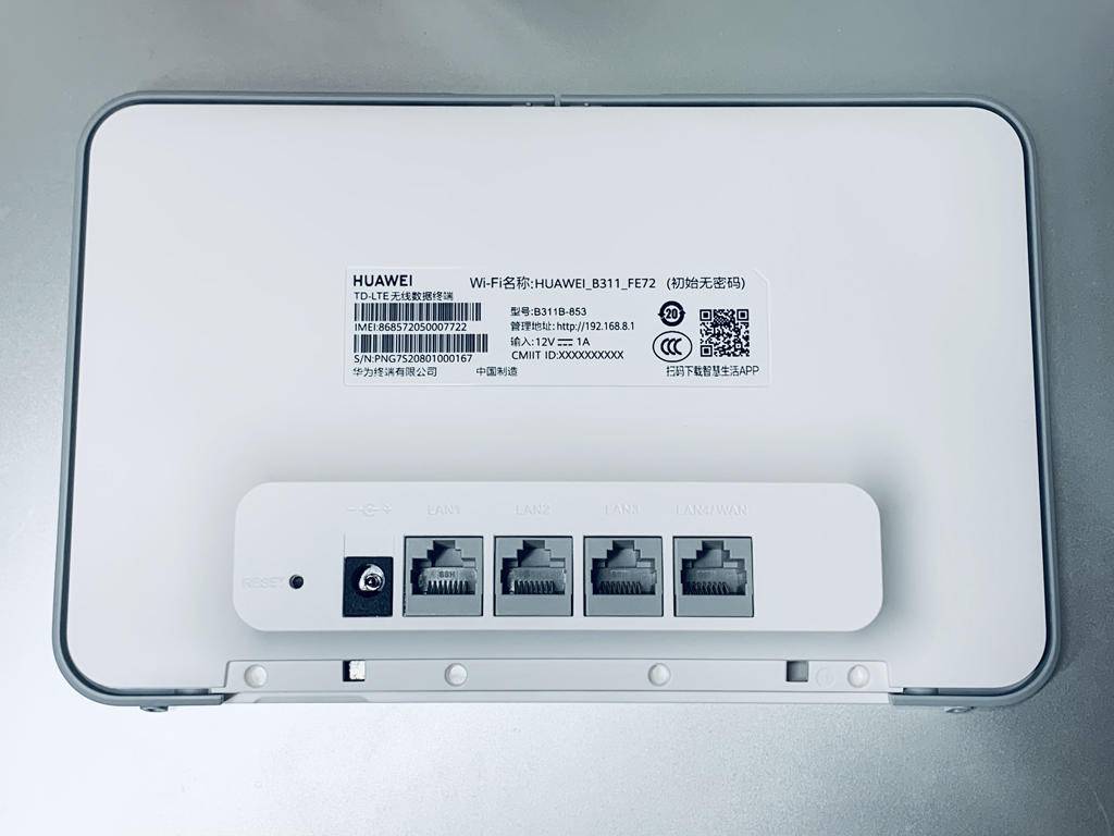 华为路由器如何一碰连wifi,华为路由器不用插卡插电就能上网