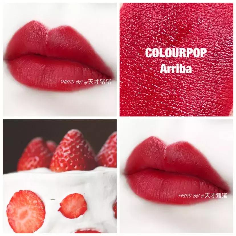 口红常青树,公认最好看的口红是哪一款