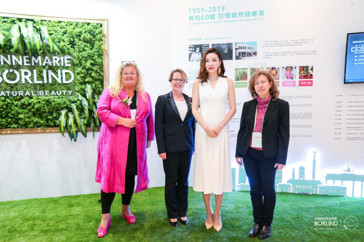 德国安娜柏林和菲茨哪个好,安娜柏林护肤品测评