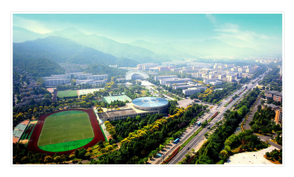 浙江外国语学院教师薪水,浙江外国语学院招聘待遇怎么样