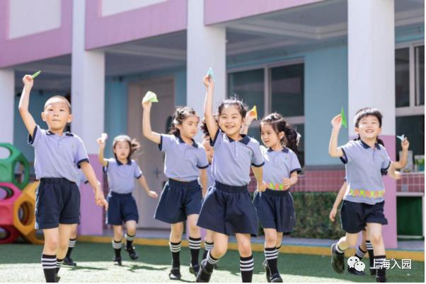 上海幼儿园插班,上海公立幼儿园有开放日吗