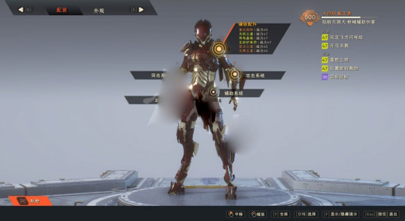 圣歌是单机免费游戏么,圣歌单机版