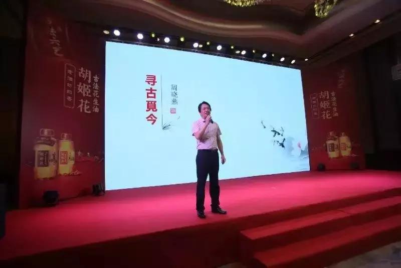 胡姬花古法压榨花生油好不好吃,胡姬花传承花生油