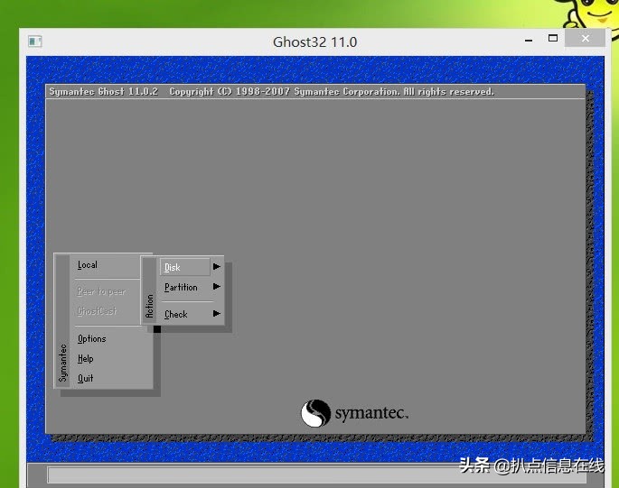 ghost系统安装中文教程图解,ghost系统安装详细教程