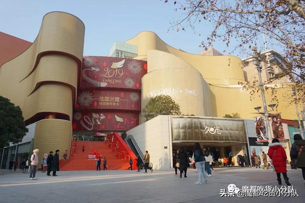 过年商场清单,春节商场年终奖