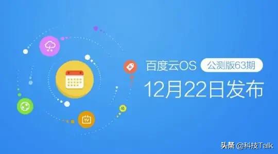 那些消失的国产手机,那些消失的国产品牌汽车