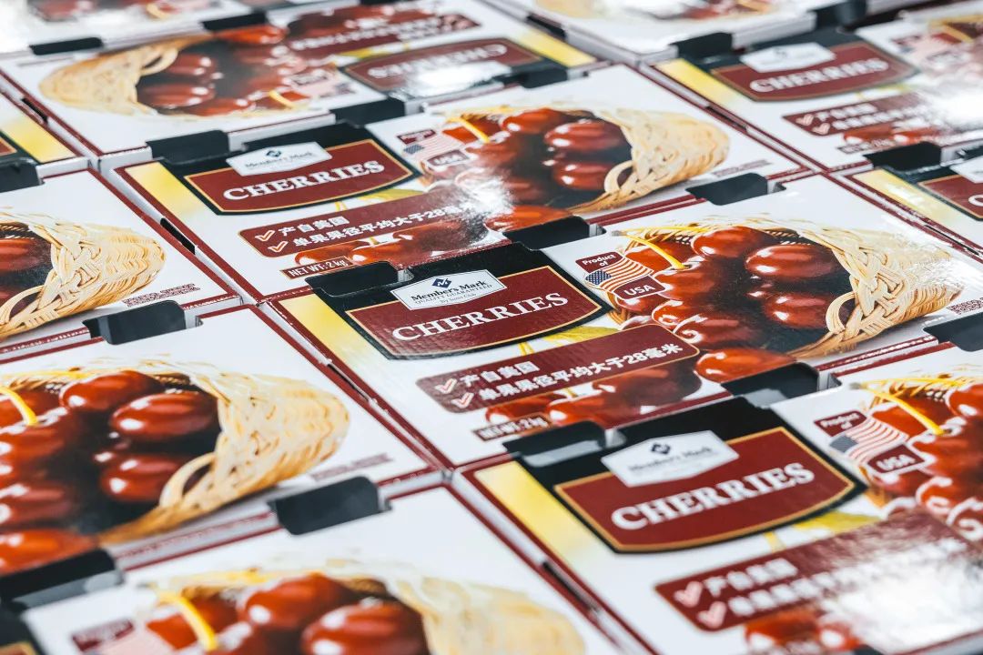 天河山姆有餐吧吗,天河有沃尔玛吗