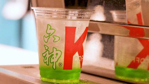 kfc鍏,kfc鍏鍜栧暋