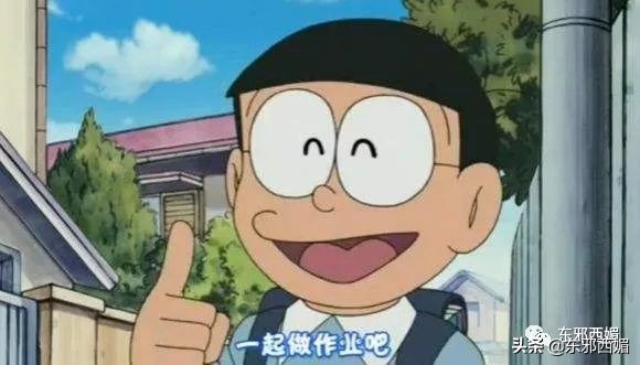 一封信踢爆惊天往事：他也会出轨？！男人的高尚从来和女人不一样