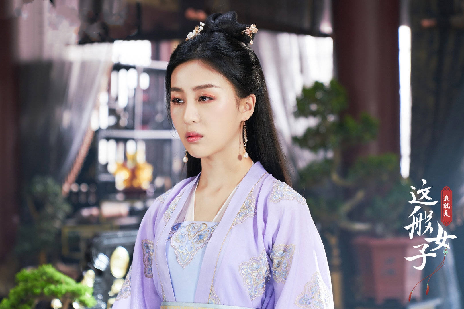 《我就是这般女子》剧情如此“玛丽苏”，为何越看越上头？