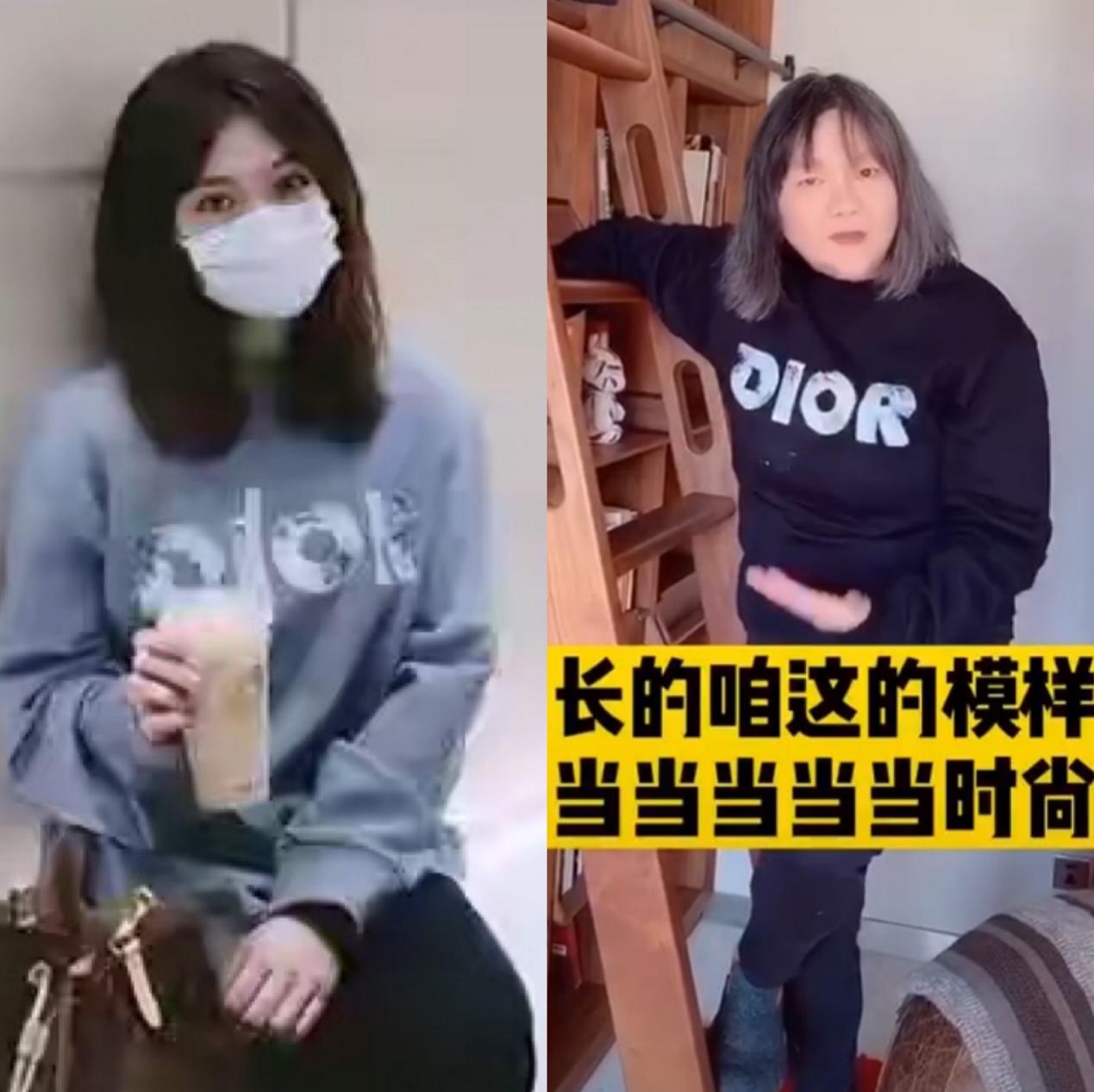 华为小公主和洪晃隔空撞衫，一个秀豪宅外的雪山，一个豪宅里遛狗