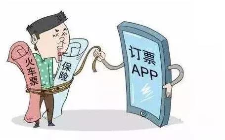 「菲常有料」把代购逼疯的《电商法》到底是什么？