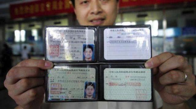 4月起,没考驾照的心烦了!教练也只能说,不要意思