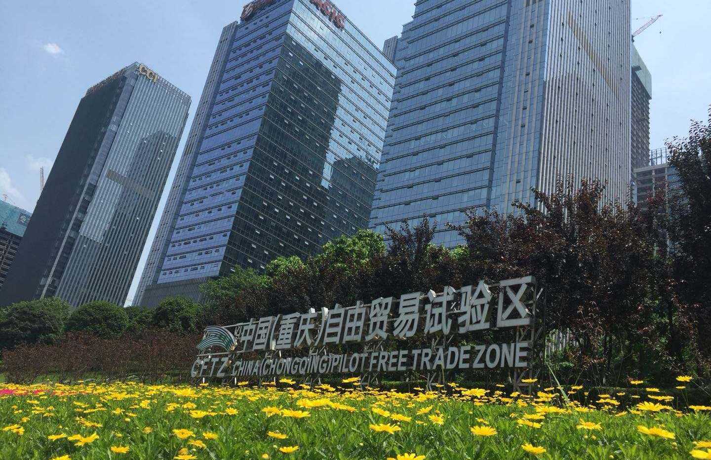 上海自贸区发展现状,上海自贸区都有啥好处