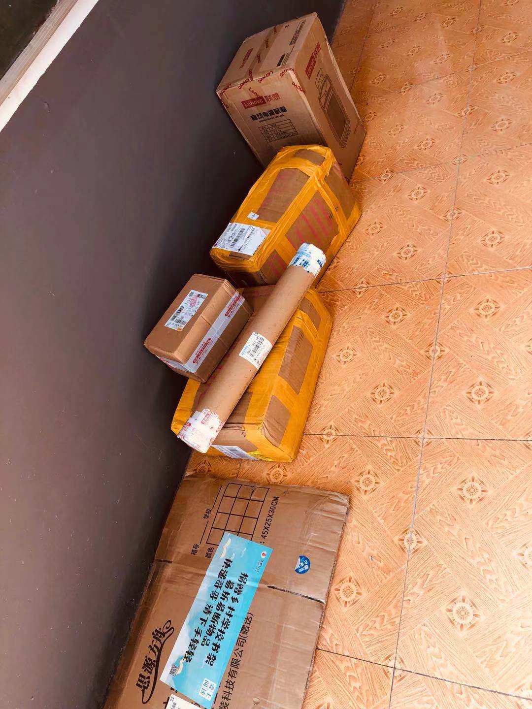 VIP陪练为河北广西捐建爱心音乐教室用艺术点亮孩子的童年