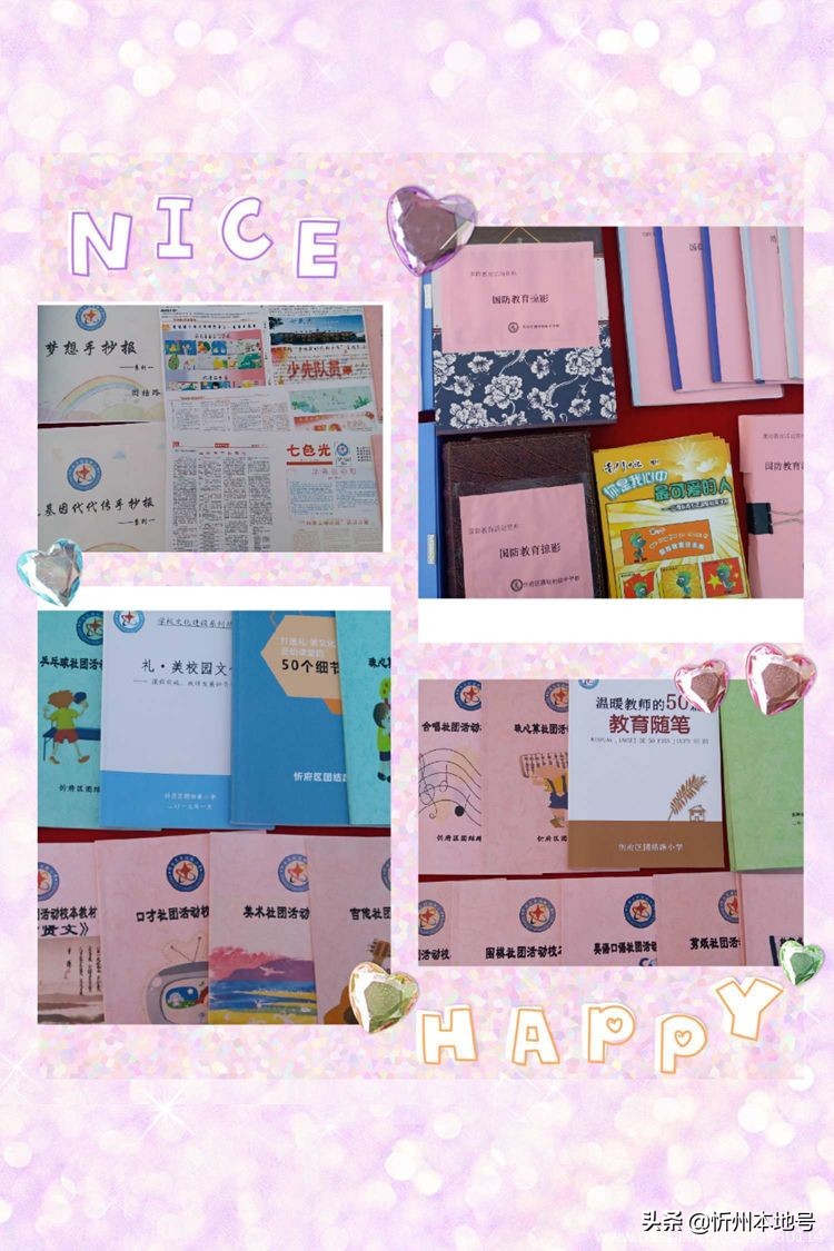 创新发展理念坚持以什么为中心,创新发展理念教案