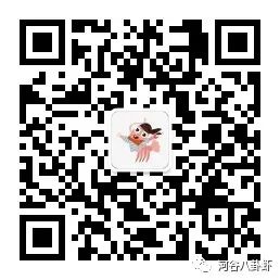 伊宁市房价未来会大跌吗,2024年伊宁市房价是涨还是跌