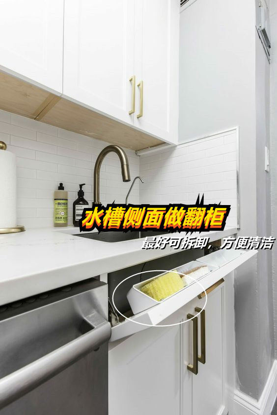 国人无法理解的5个日本家居习惯,10个绝不后悔的家居细节