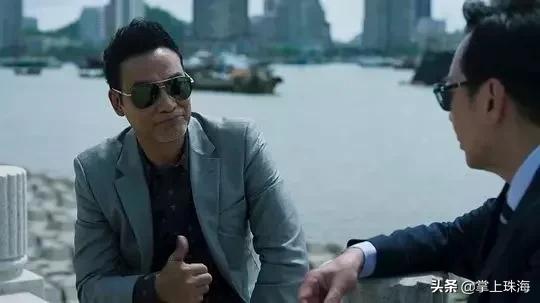 在珠海拍摄取景的电影,那些年珠海