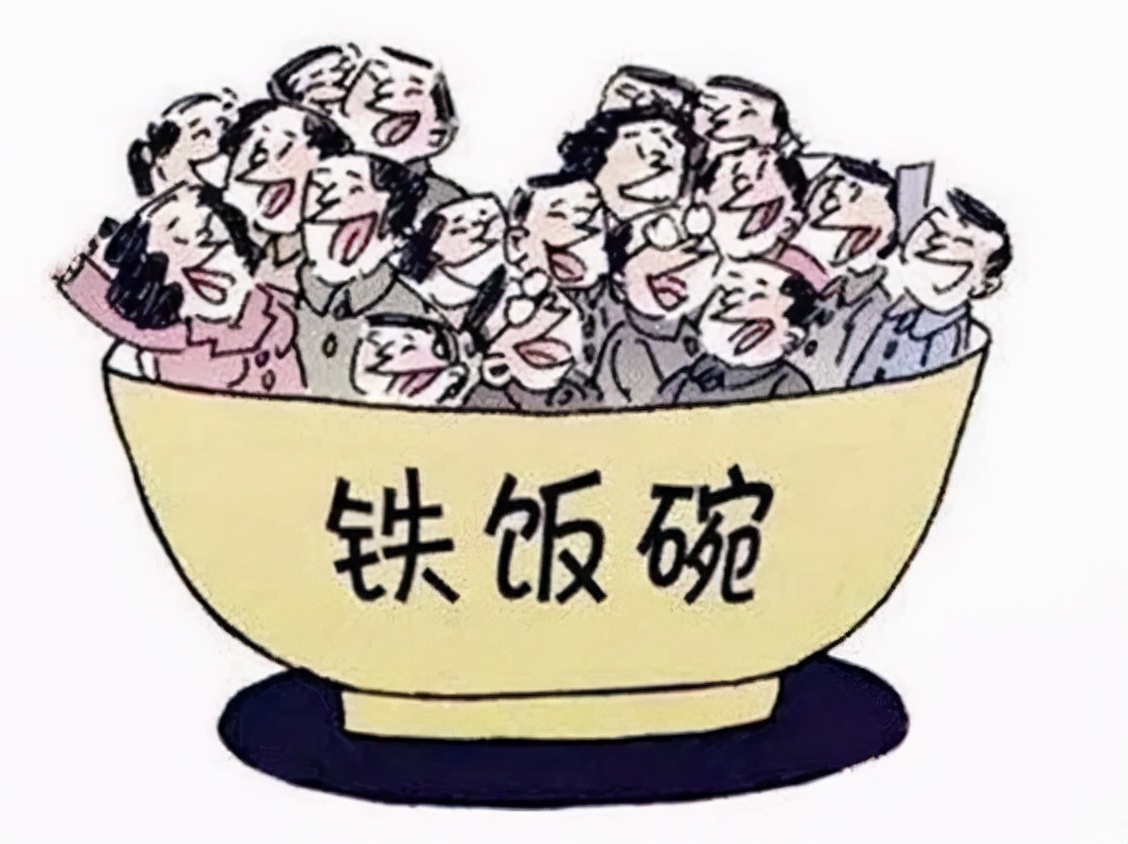 普通家庭不要迷恋公务员，低风险一定没有高回报