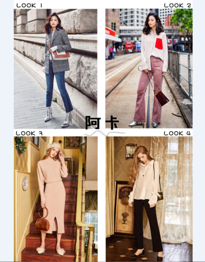 高档正装品牌有哪些,便宜一点的正装品牌