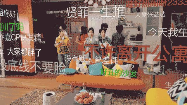 爱情公寓5收官之作的遗憾,爱情公寓5是否唤起你的青春记忆