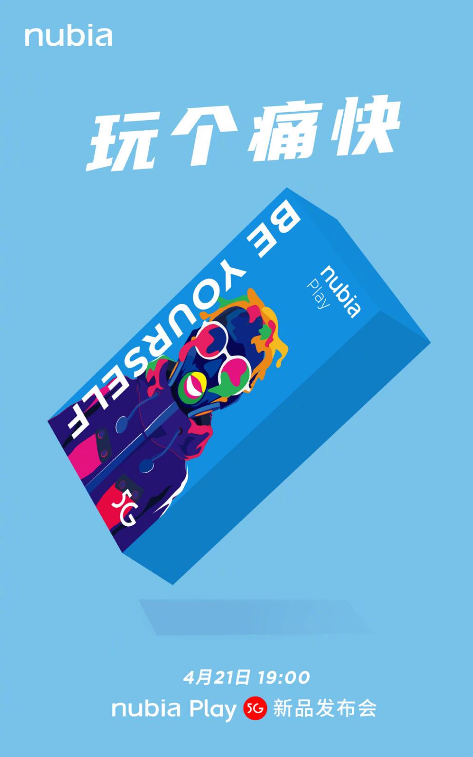 姣斿崕涓烘洿鏃╃殑鍥戒骇鎵嬫満,鍔瘮浜歾60ultra鎬庝箞鎷嶅嚭鏈堜寒