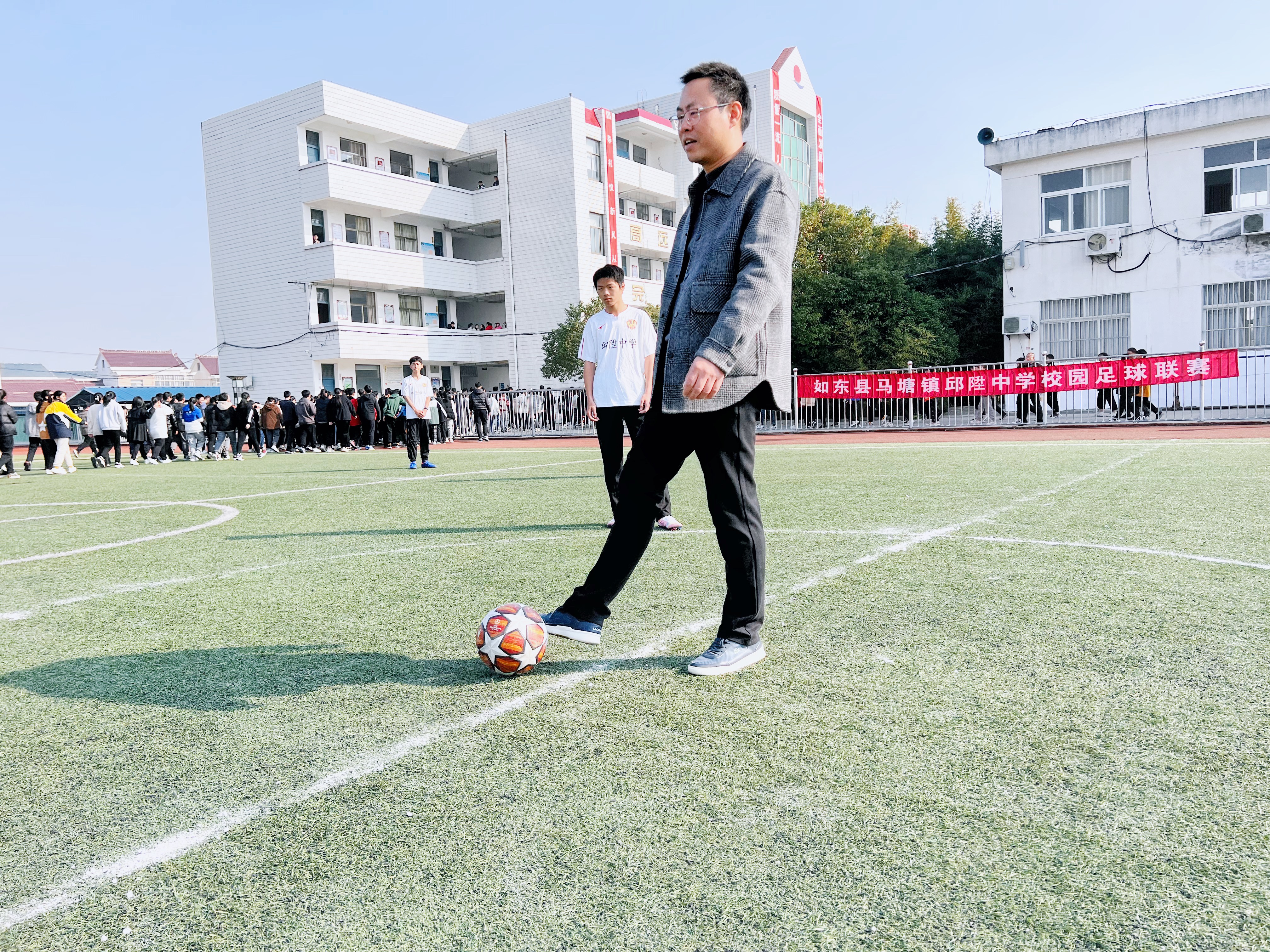 绿茵逐梦足够精彩海报,邯山区绿茵逐梦足够精彩
