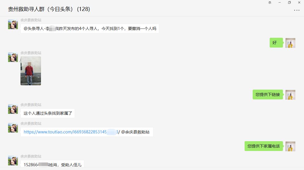 俩兄弟时隔多年相见大哥舍命相救,兄弟俩多年未见再相见