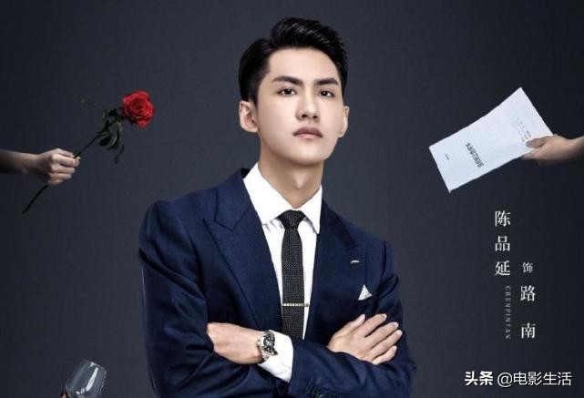 人设带感电视剧,人设带感甜短篇言情