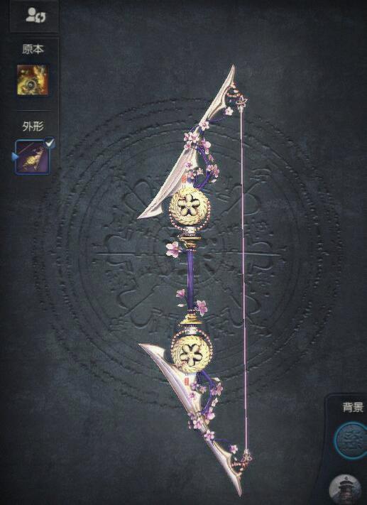 剑灵2022新职业长枪 (剑灵革命新职业弓手技能讲解)