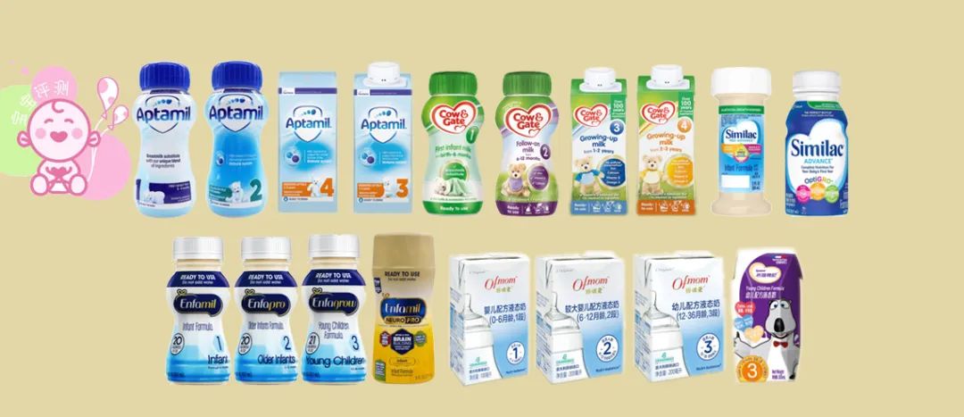 液态奶和奶粉的营养成分对比,最好的奶粉液态奶