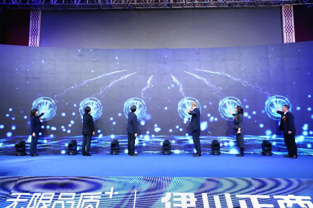 境启 时代正音 | 正商集团2020年洛阳品牌发布会,圆满举行