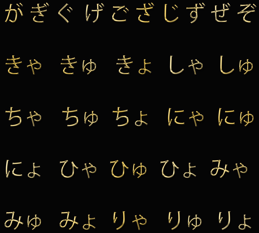 日语单词快速记忆,怎样快速记忆日语单词的方法