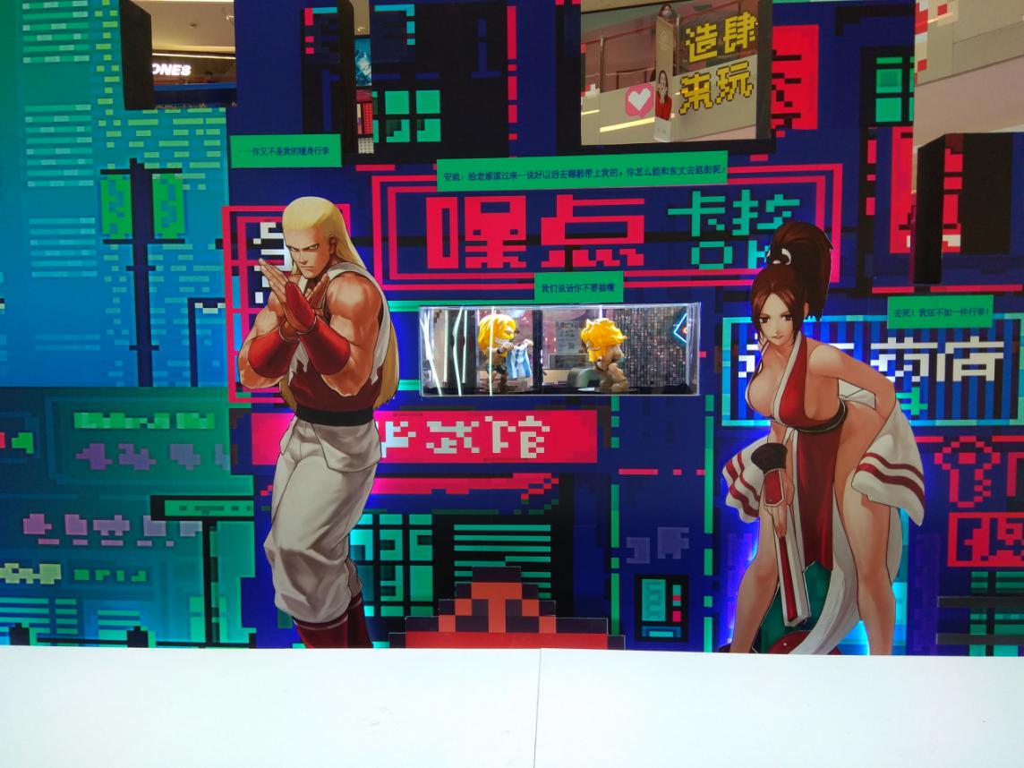 snk街机如何,snk复刻街机